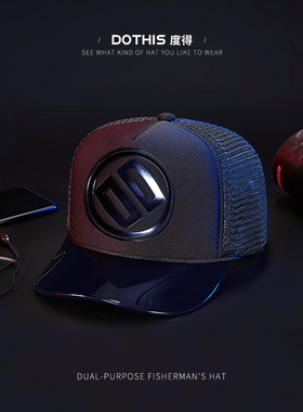 帽子男韩版潮春夏季女高顶货车帽青年棒球帽网帽潮牌硬顶透明帽檐