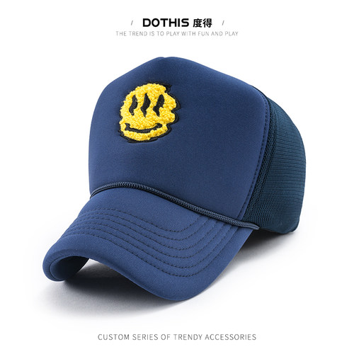 度得设计春夏季韩版时尚百搭帽子