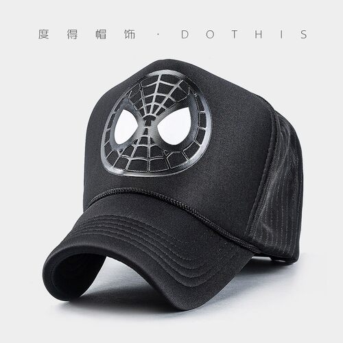 度得秋冬季加厚硬顶显脸小货车帽
