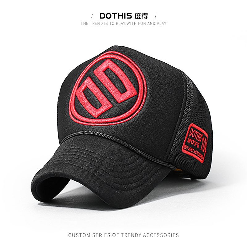 春夏秋冬高顶货车帽刺绣显脸小