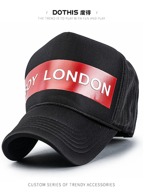 帽子男春夏季韩版潮女货车帽百搭网帽时尚棒球帽鸭舌帽青年字母