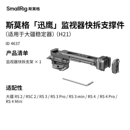 可开发票咨询优惠全国包邮
