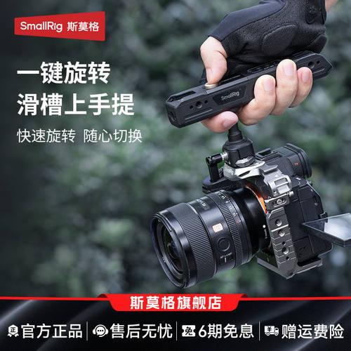 可开发票咨询优惠全国包邮