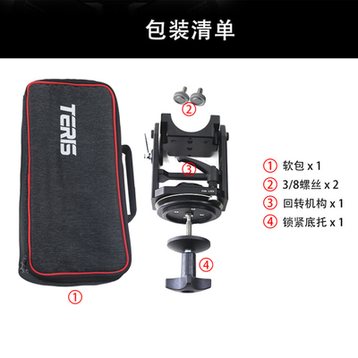 可开发票咨询优惠全国包邮