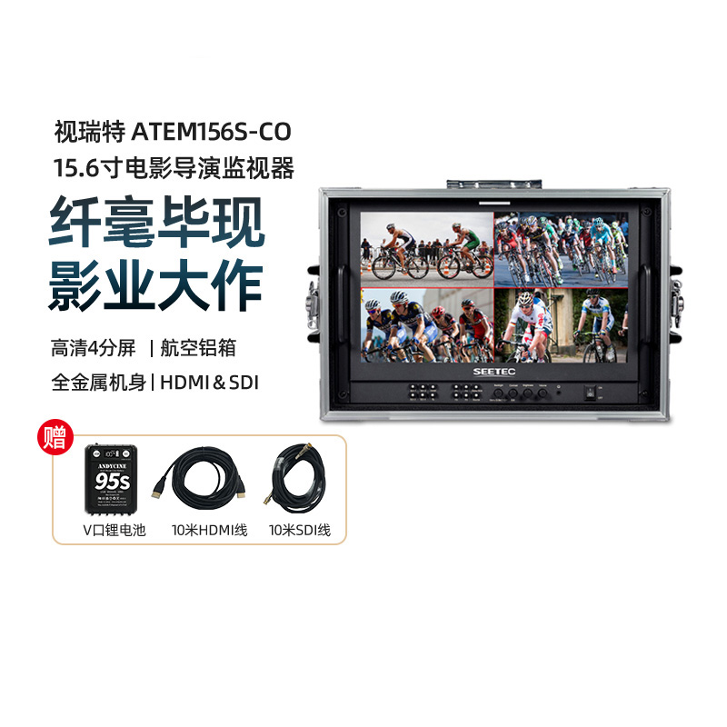 可开发票咨询有优惠包邮