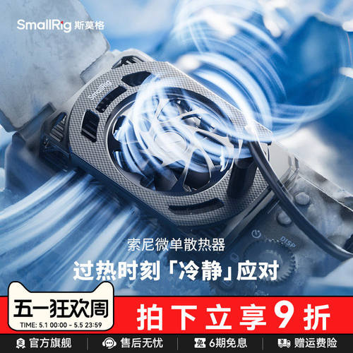 可开发票咨询优惠全国包邮