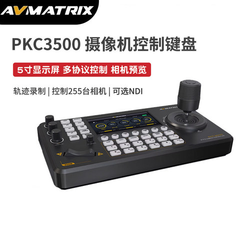可开发票咨询优惠全国包邮