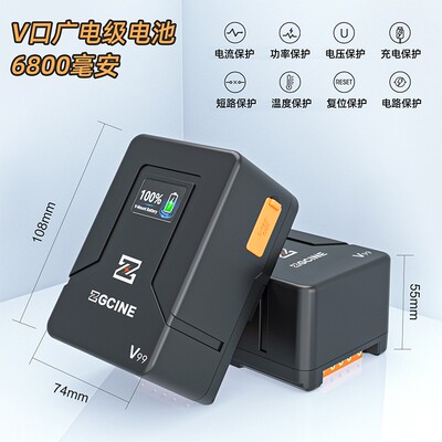 可开发票咨询有优惠包邮