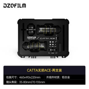 可开发票咨询优惠全国包邮