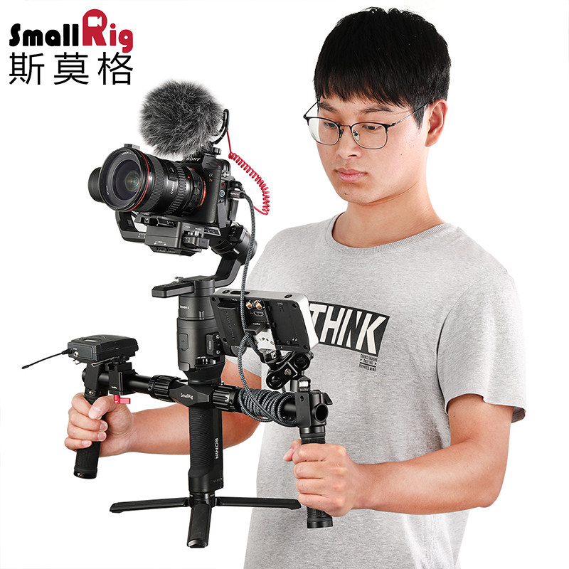 SmallRig斯莫格稳定器配件 大疆如影S双手持手柄DJI Ronin S 2250