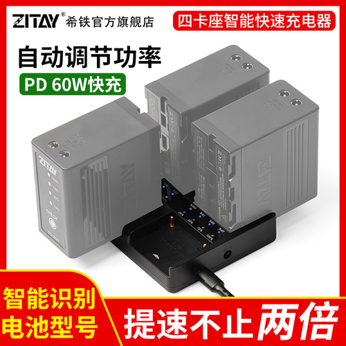 全国包邮原装正品假一赔十