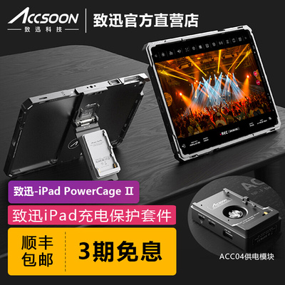 顺丰包邮原装正品假一赔十