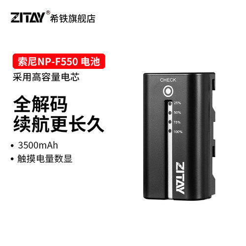 全国包邮原装正品假一赔十