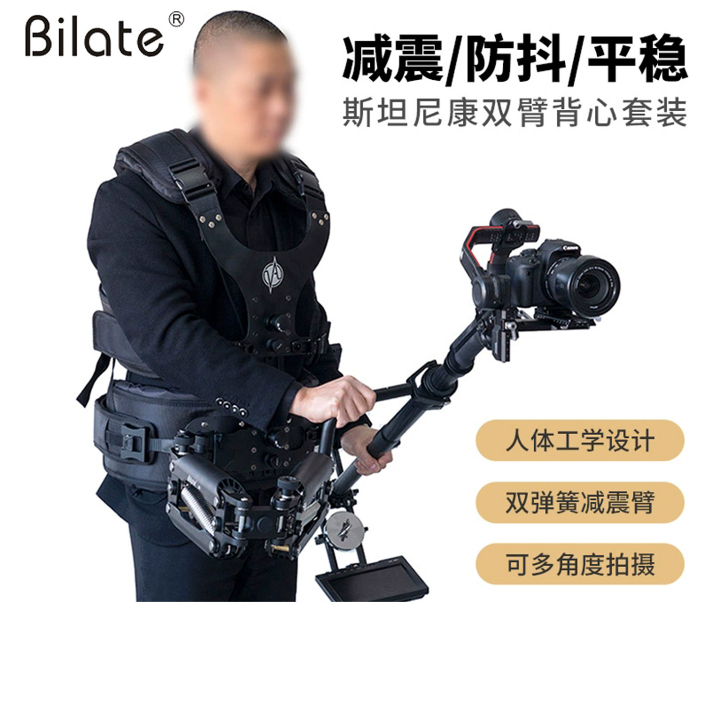 可开发票咨询有优惠包邮