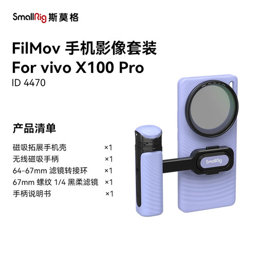 全国包邮原装正品假一赔十