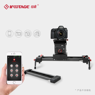 印迹iFootage小鲨鱼滑轨Mini Shark小轨道电动控导轨拍摄延时平衡