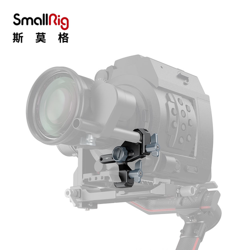 SmallRig斯莫格 DJI RS 2跟焦器组件相机配件大疆跟焦器组件 2851