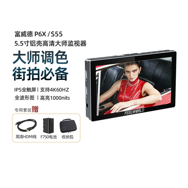 可开发票咨询有优惠包邮