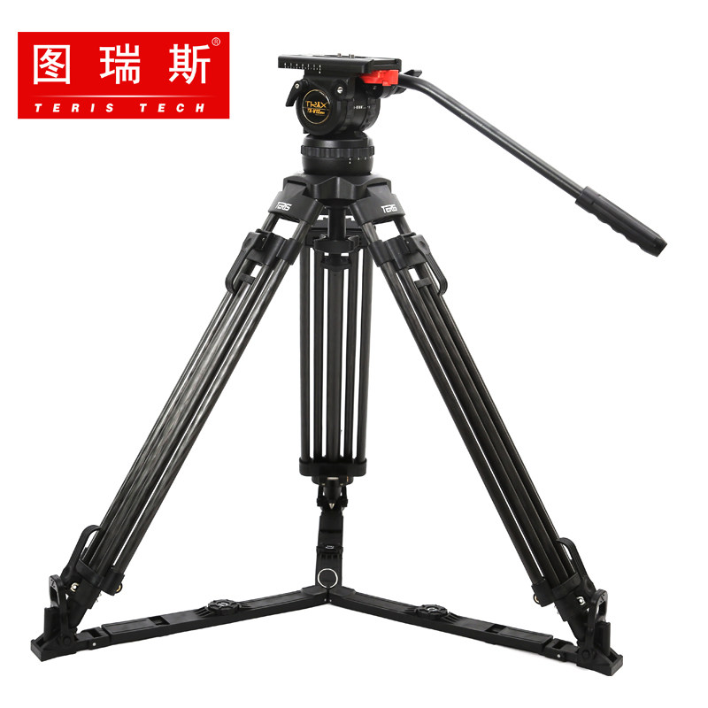 TERIS/图瑞斯TX-V12T PLUS液压云台&碳纤维三脚架套装单反相机