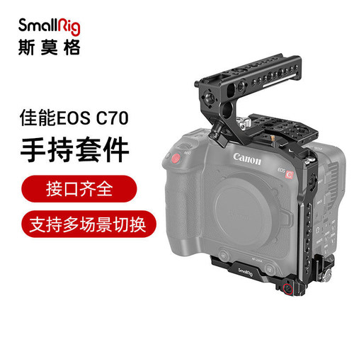 可开发票咨询优惠全国包邮