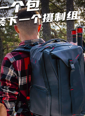 iFootage印迹 摄影包BV-BP35双肩包通勤背包摄影师微单反相机包