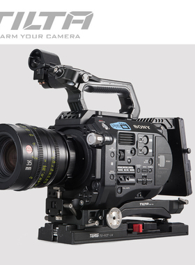Tilta铁头FS7套件兔笼镜头支架快装底座FS7m2k供电系统兔笼FS5