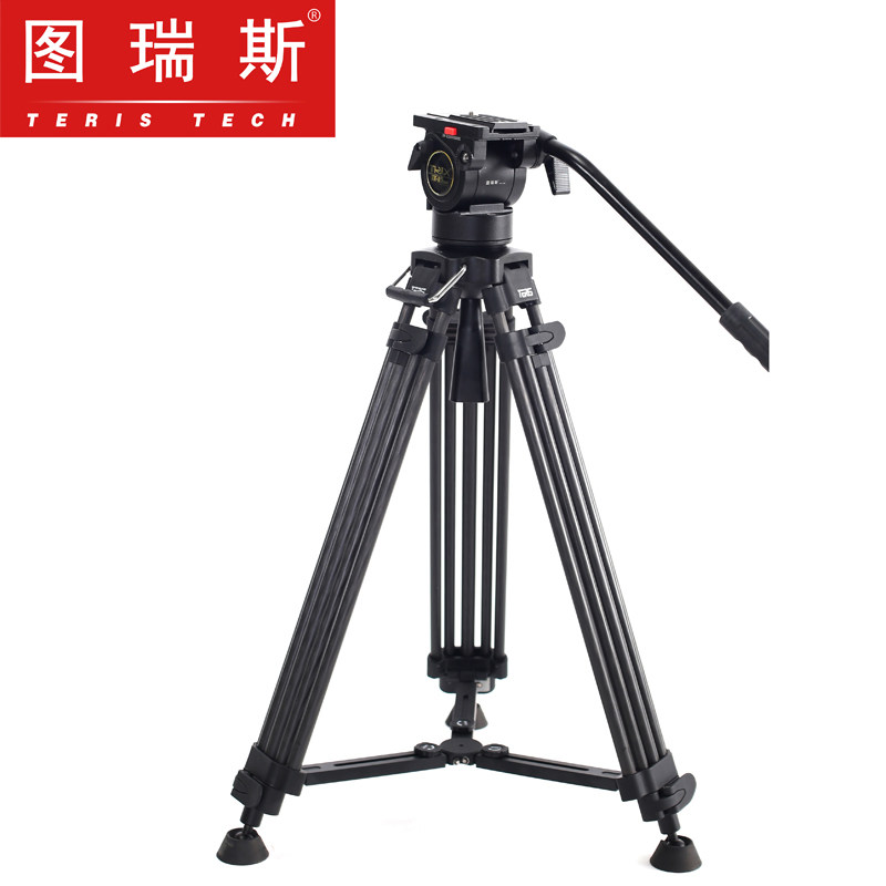 TERIS/图瑞斯TX-V5L-DV液压云台&铝合金三脚架套装单反相机三脚架