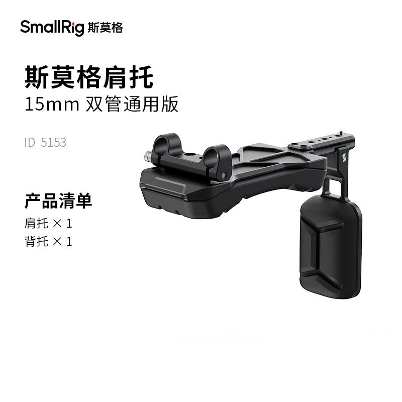 可开发票咨询优惠全国包邮