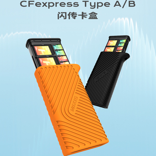 威固读卡器CF卡usb3.2高速多合一三卡同读CFexpressTypeA/B C接口