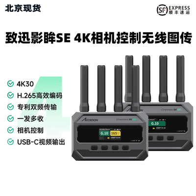 可开发票咨询优惠全国包邮