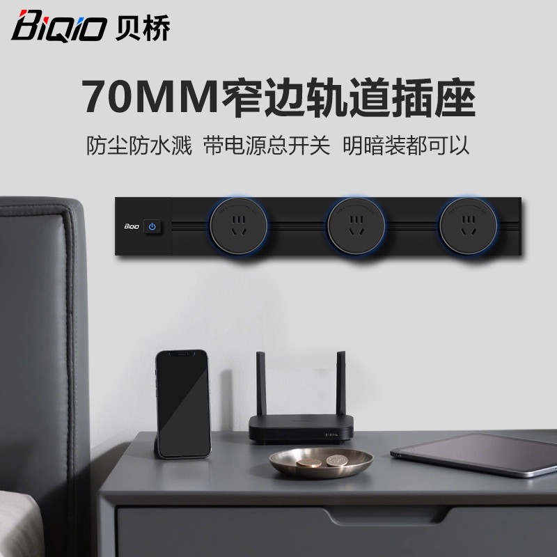 默认左接线默认带胶条橱柜餐边柜