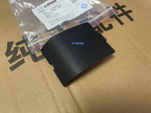 长安马自达 马自达 原厂 M3 昂克塞拉 次世代 后台板 后隔板 盖板