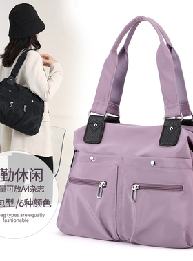 新款时尚大包包大容量手提包洋气学生单肩包牛津布托特包百搭女包