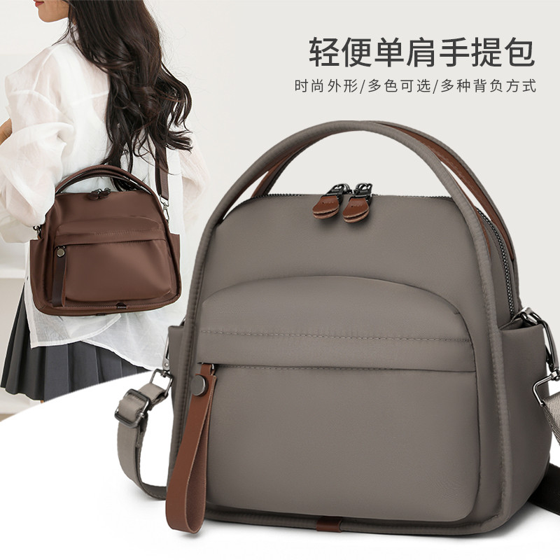新款女士牛津布时尚百搭斜挎包简约轻便休闲单肩包手提通勤包808,箱包皮具/热销女包/男包,通用款女包,淘宝优惠券,粉丝福利购,淘宝优惠卷
