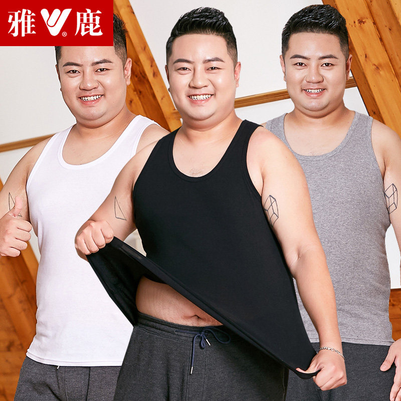 雅鹿大码跨栏背心男加肥加大号纯棉打底吊带夏季胖子宽松汗衫内穿