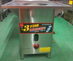 1台快递包邮日盛丰煤气快速炉三分钟出蒸汽电子点火固定脚低压阀
