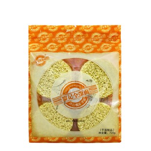 1袋包邮725G黎记全蛋面爽口劲道粗面汤炒拌港式非油炸儿童早餐