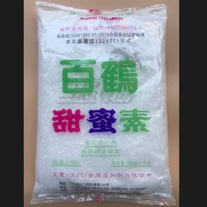 1KG互惠百鹤甜蜜素豆浆甜品