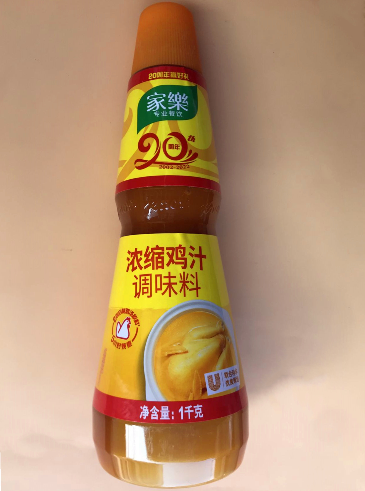 1瓶包邮1kg家乐浓缩鸡汁调味料餐饮策划联合利华2倍自然鸡汤熬成