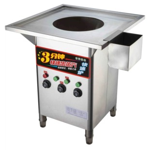 1台包邮12KW日盛丰380V电蒸快速炉DZ-620-1三分钟出蒸汽独立温控