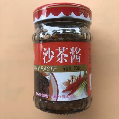 红星包邮潮汕200g烹调煎炒沙茶酱