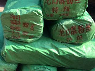 不 30KG春塔龙口粉丝特级纯绿豆制作 包邮