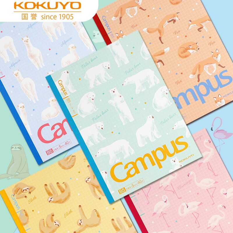 日本kokuyo国誉方格本软萌小动物学生笔记本a5无线装订本b5记事本子