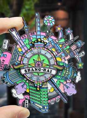 可旋转玩转上海城市金属冰箱贴