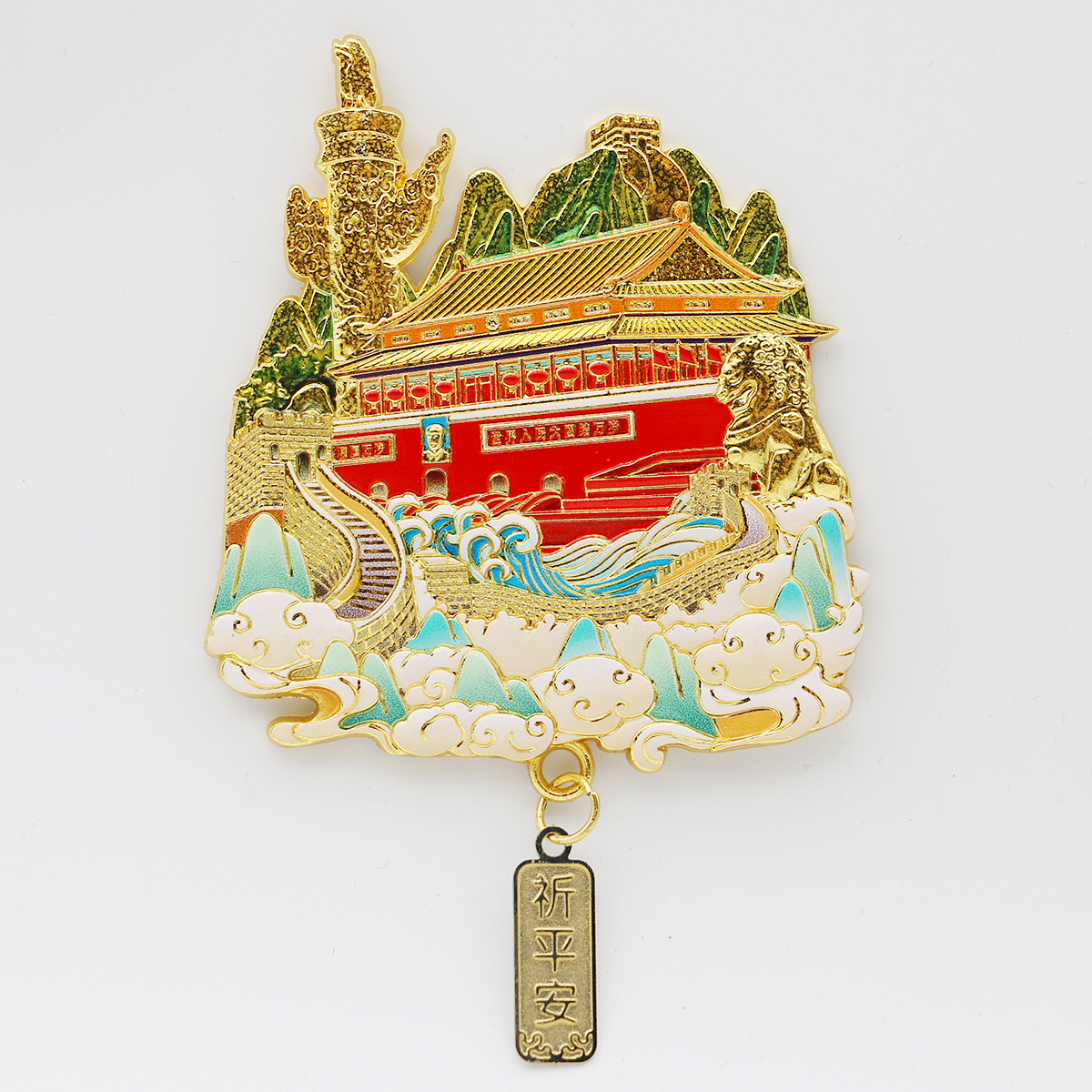 北京地标文创旅游纪念品天安门冰箱贴长城天坛磁性贴磁铁景点礼物