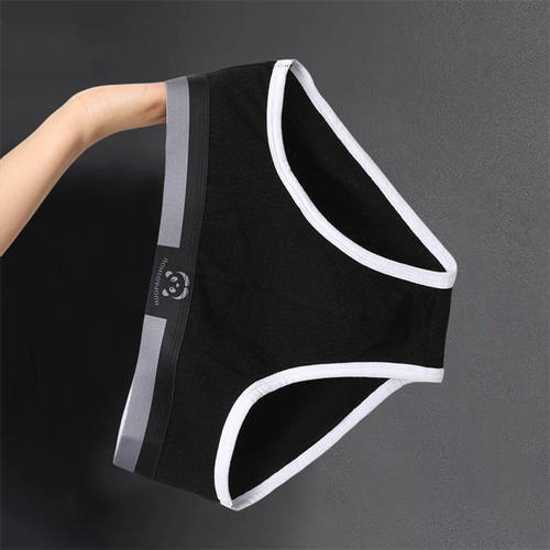 男士三角裤舒适纯棉简约运动透气