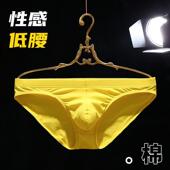 头裤 男士 衩 衩男式 高档面料简约低腰短裤 三角内裤 纯棉透气全棉底裤