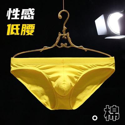男士三角内裤纯棉透气全棉底裤衩男式高档面料简约低腰短裤头裤衩