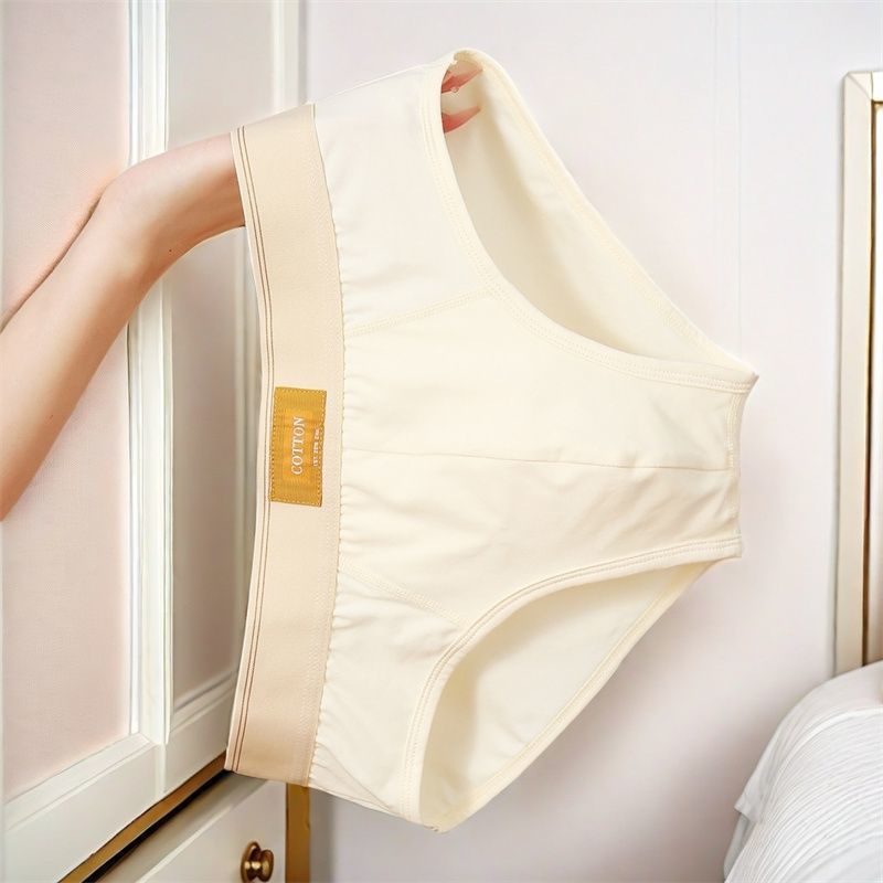 男士三角裤舒适纯棉性感透气