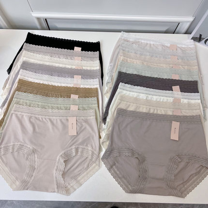 新品小蓝裙A002高支莫代尔舒适简约纯色中腰女生内裤little skirt